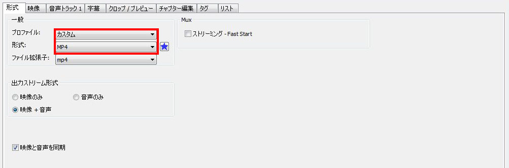 エンコードの設定でブロックノイズは激減しました 新 ぐだぐだ日記 と覚え書き Part 2