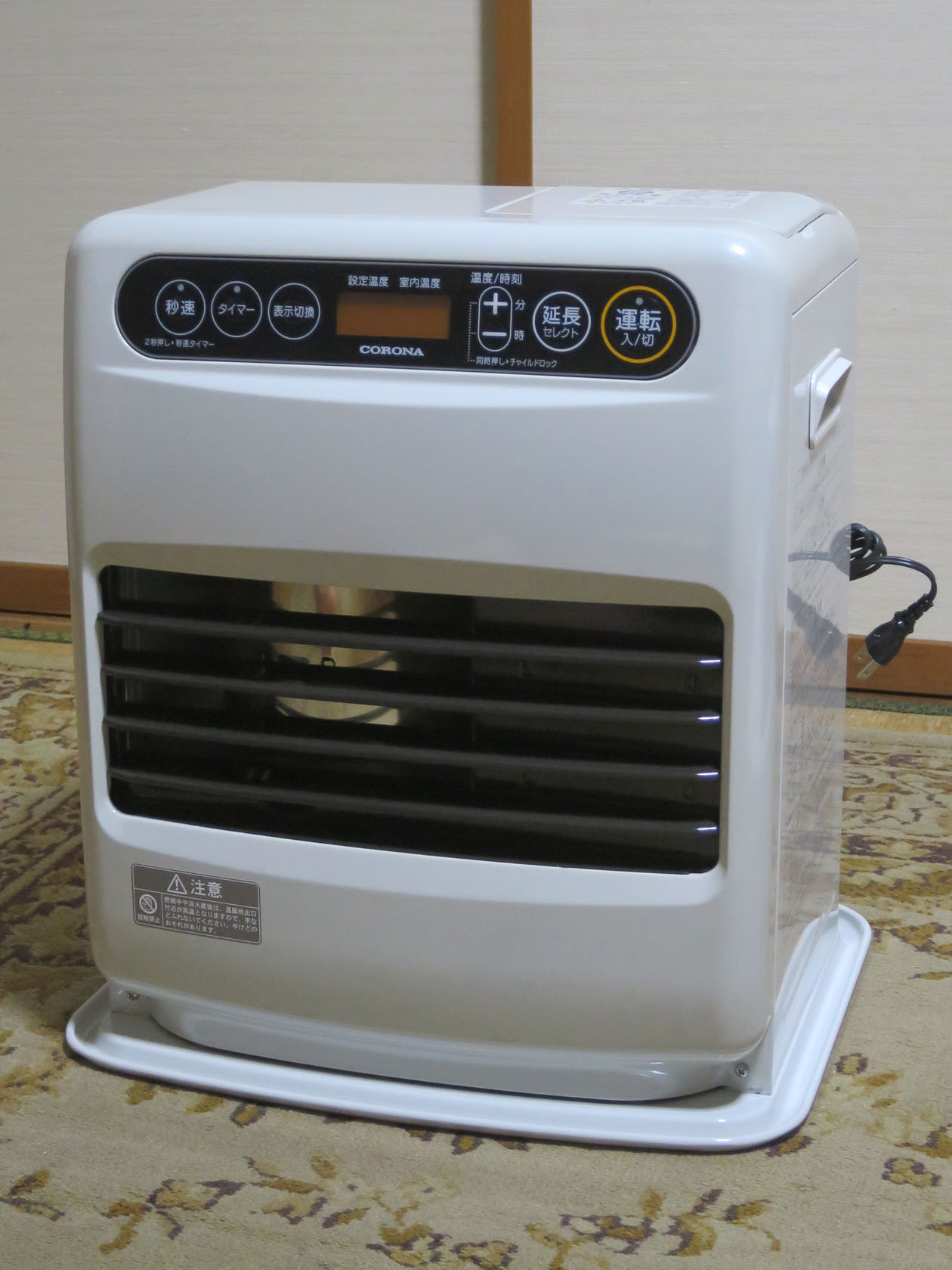 新品 コロナ 石油ファンヒーター FH-G3219Y-W 電気毛布&あんか付き！