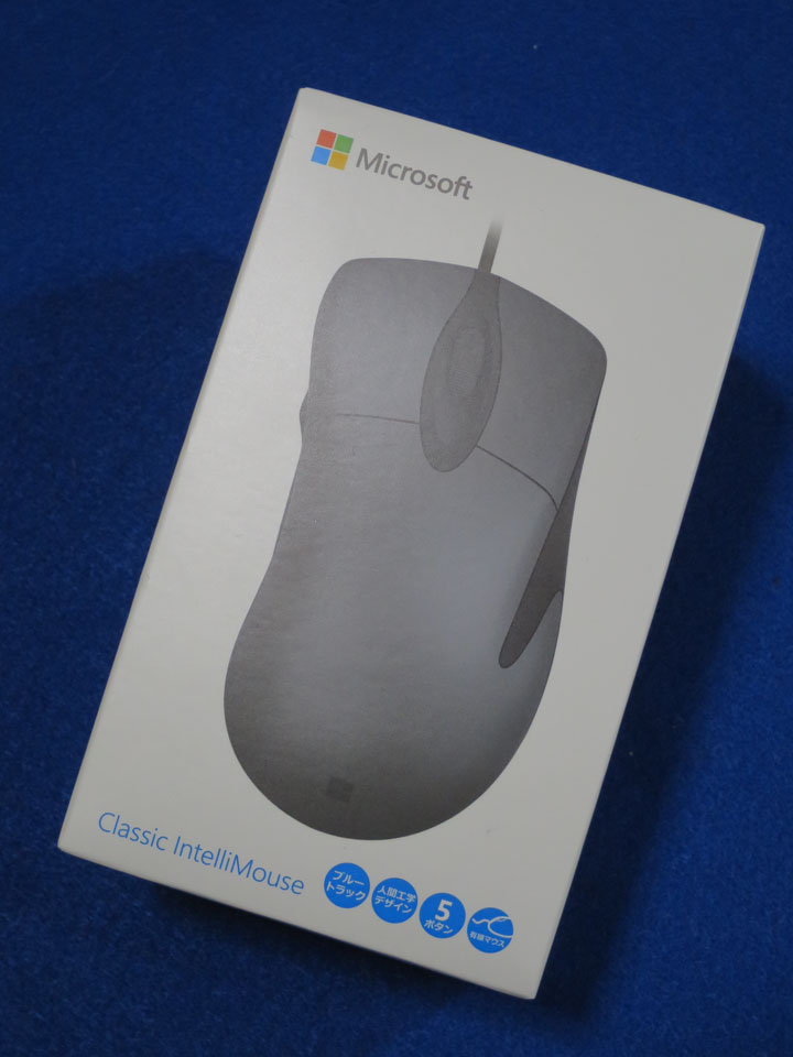 Intellimouse Mini Microsoft Classic IntelliMouseはいいぞ : 新・ぐだぐだ日記 (と覚え書き) PART 2