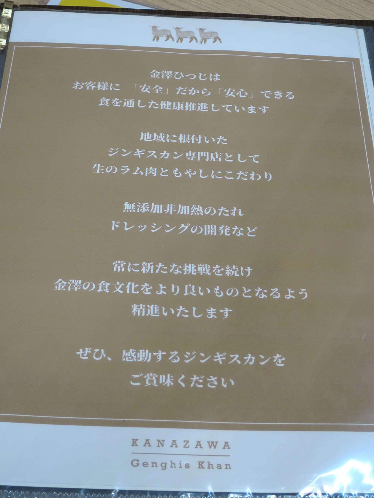 21年05月31日 新 ぐだぐだ日記 と覚え書き Part 2