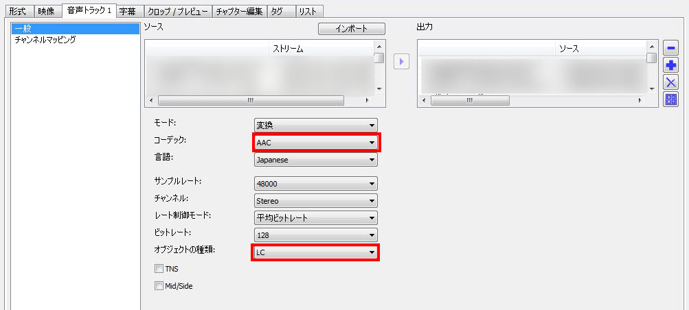 エンコードの設定でブロックノイズは激減しました 新 ぐだぐだ日記 と覚え書き Part 2 エンコードの設定でブロックノイズは激減しました 新 ぐだぐだ日記 と覚え書き Part 2