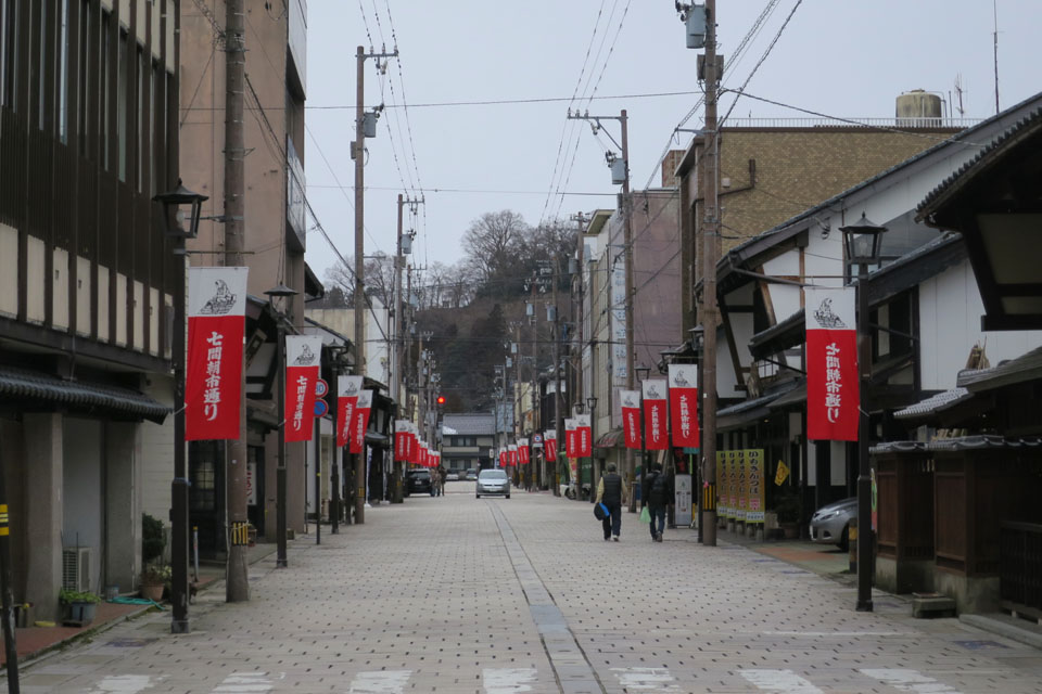 大野市内散策 新 ぐだぐだ日記 と覚え書き Part 2