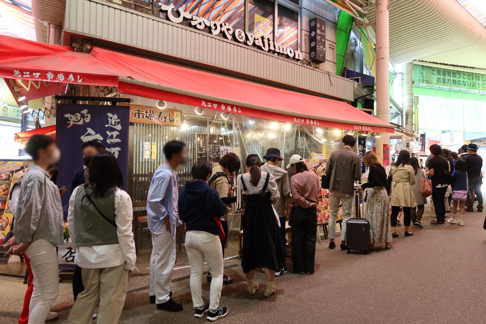 日本酒 真琴の 日替わり魚定食 新 ぐだぐだ日記 と覚え書き Part 2