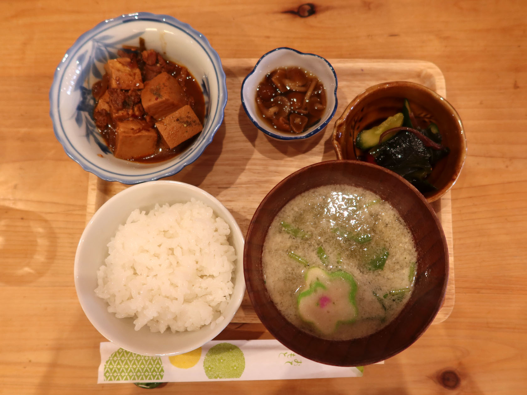 日本酒 真琴の 日替わり魚定食 新 ぐだぐだ日記 と覚え書き Part 2