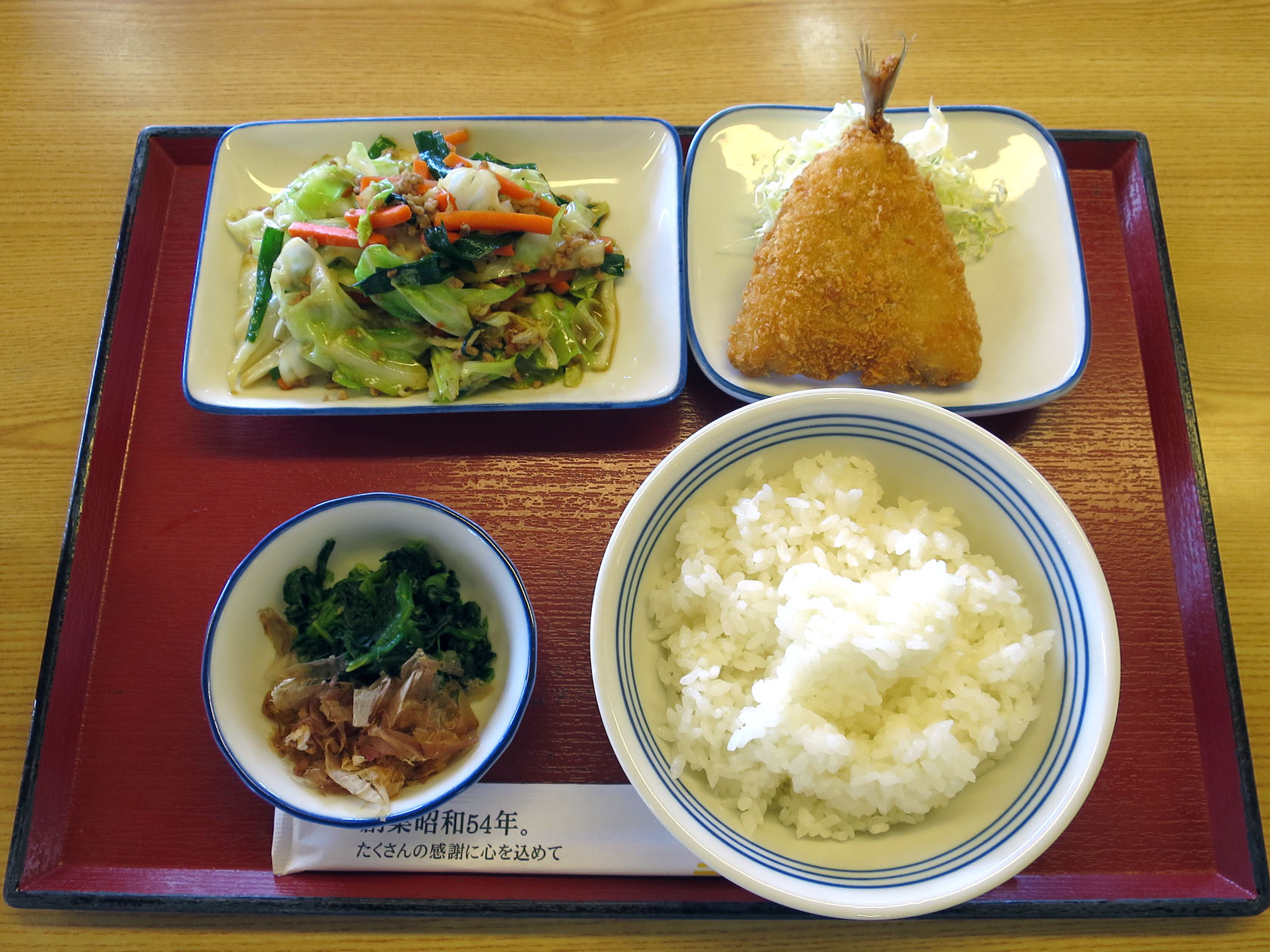 まいどおおきに ではなくなった 野々市食堂 新 ぐだぐだ日記 と覚え書き Part 2 まいどおおきに ではなくなった 野々市食堂 新 ぐだぐだ日記 と覚え書き Part 2