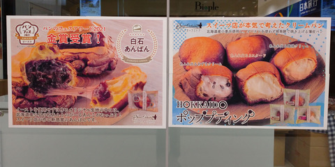 c2b2e283-s.jpg c2b2e283-s.jpg