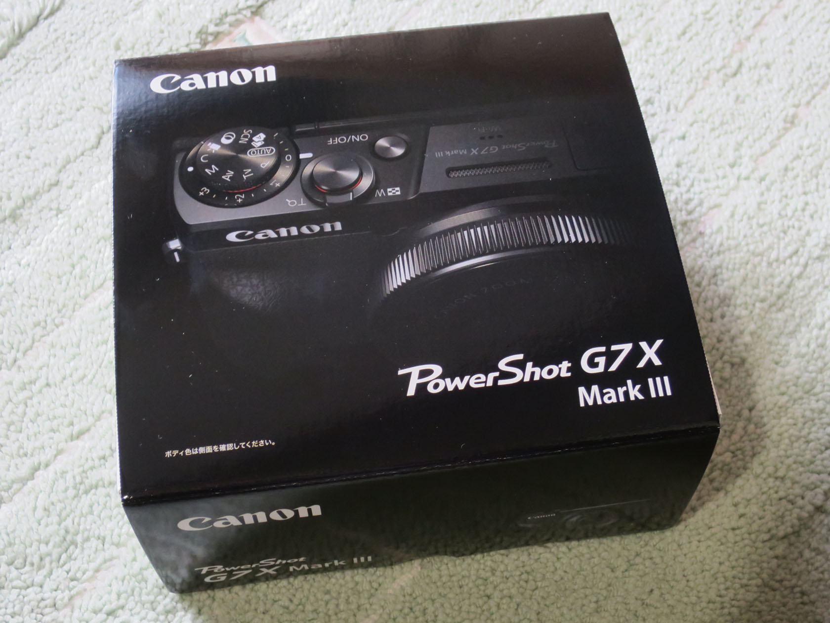 PowerShot G7X Mark IIIを購入しました : 新・ぐだぐだ日記 (と ...