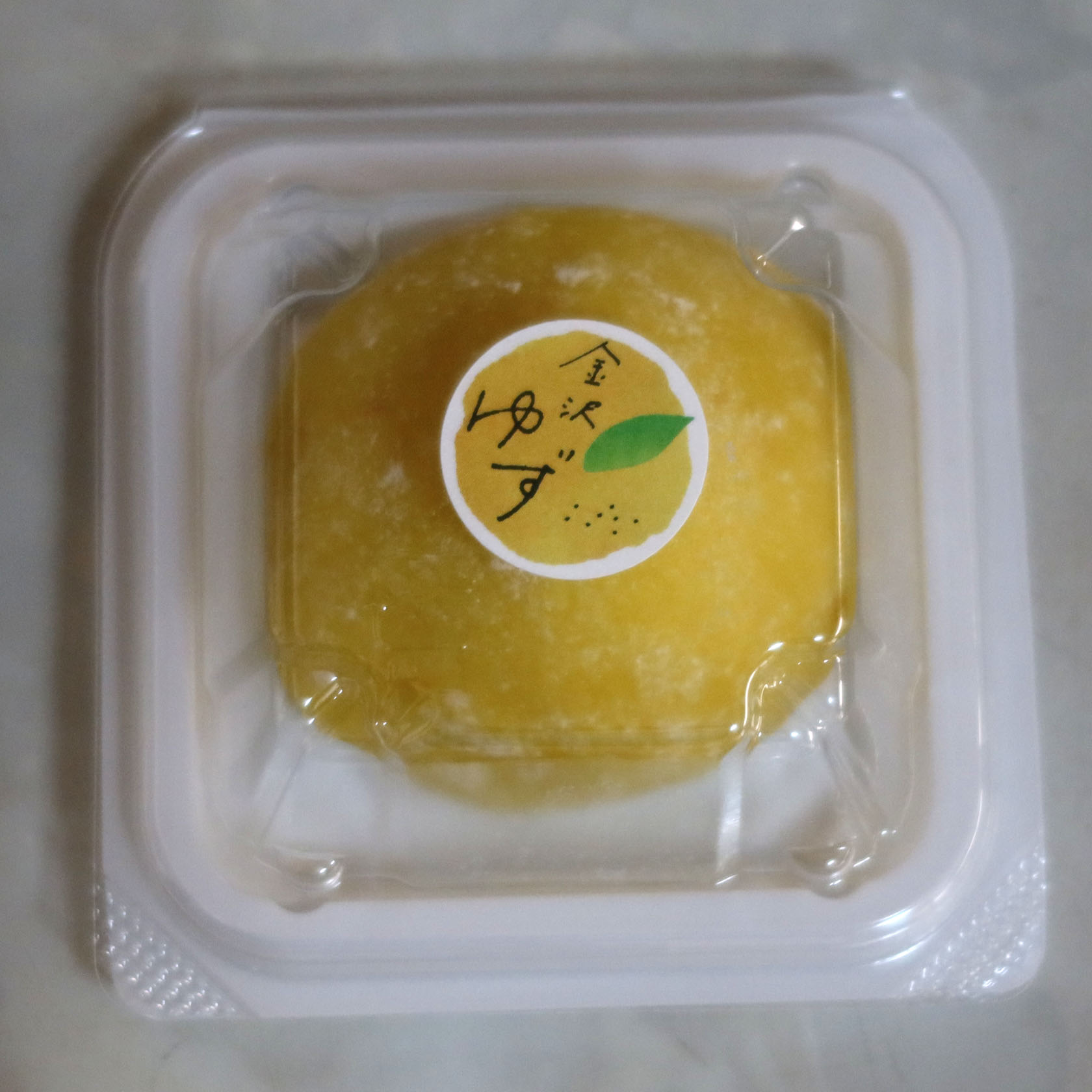 豆餅すゞめの「金沢ゆず大福」と「もちどら」 : 新・ぐだぐだ日記 (と