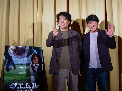 2ショ