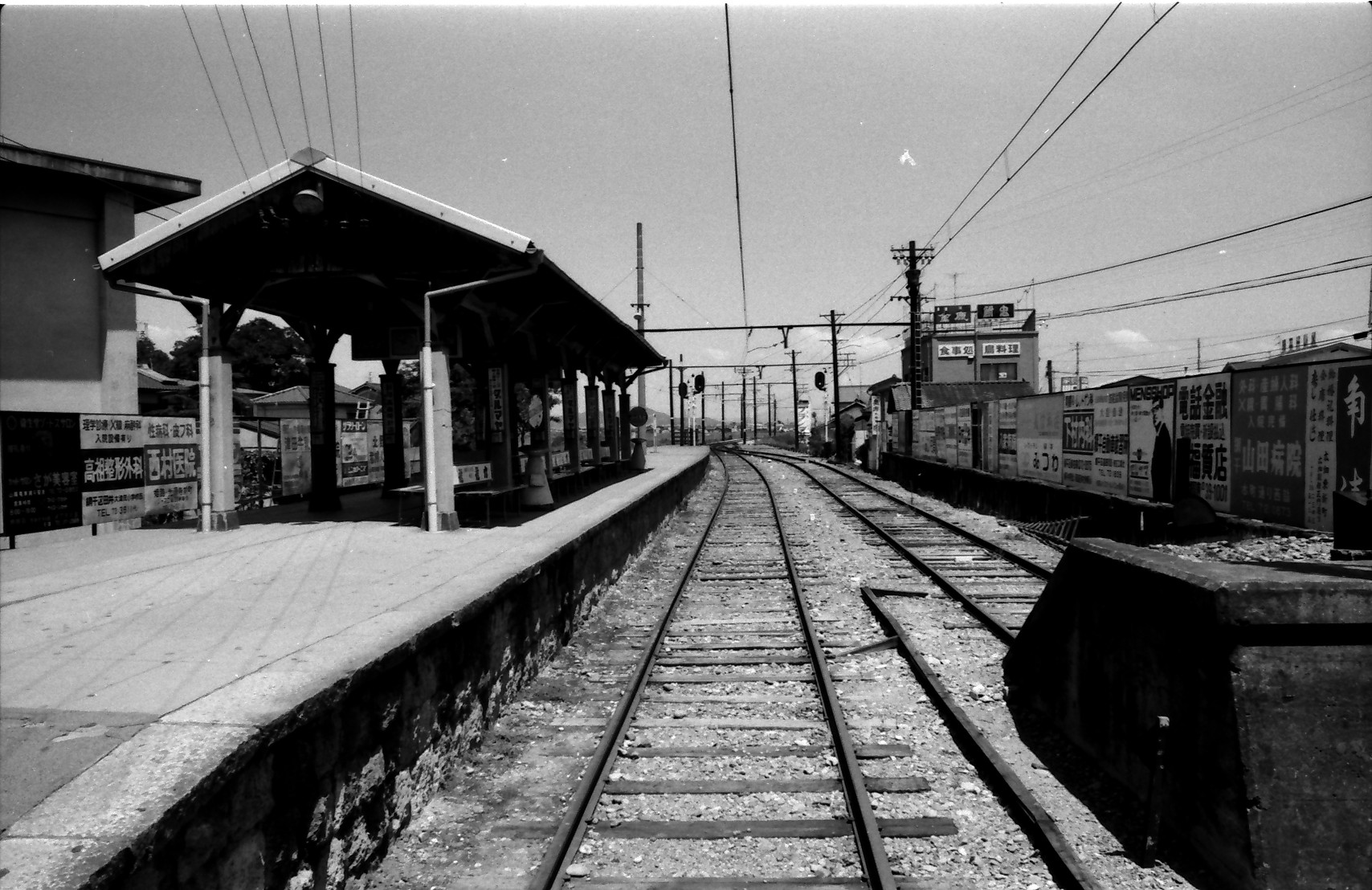 山陽網干駅