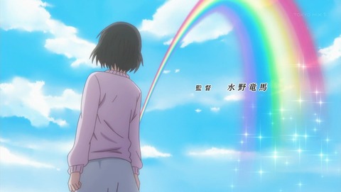 この音とまれ 第19話 感想 みっちり専念した水の変態 第2クール あにこ便 この音とまれ 第19話 感想 みっちり専念した水の変態 第2クール あにこ便