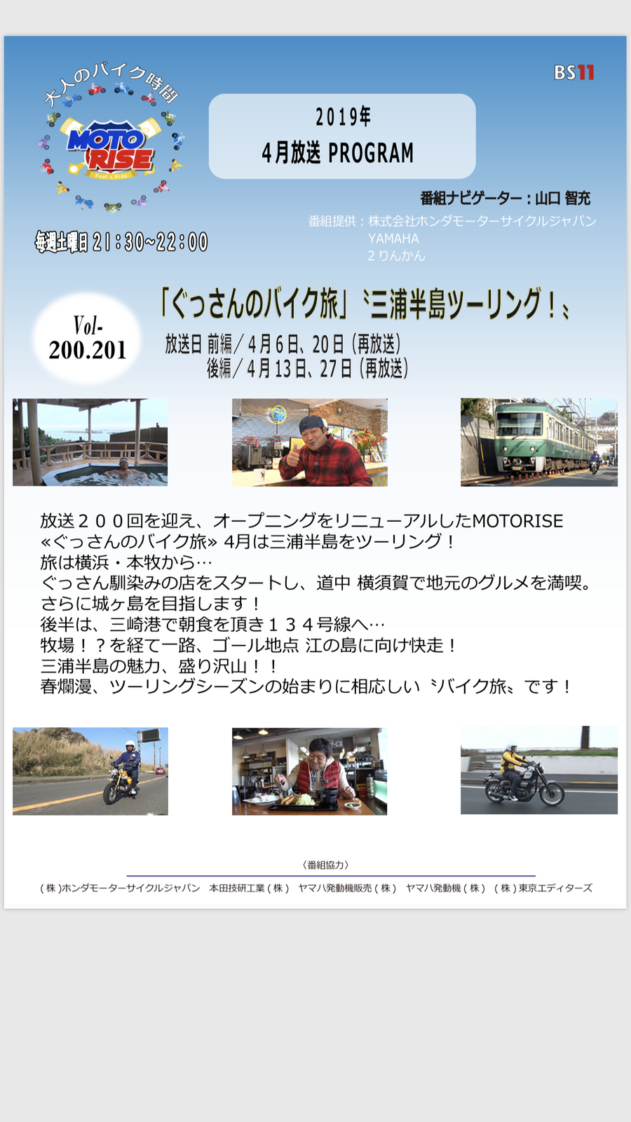 A9FDE788-AF88-41A7-94AC-AC6518E4A8FA