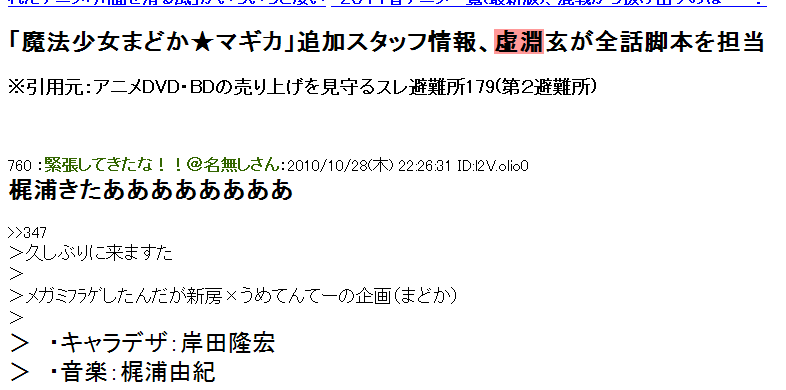 レベルゼロ レベルゼロ