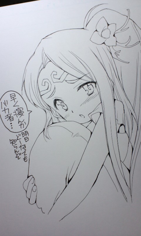 レベルゼロ レベルゼロ