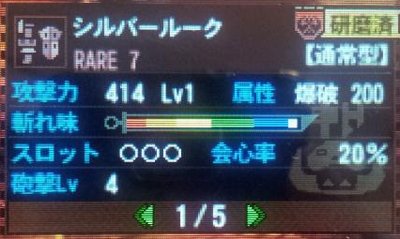 e9AsO1J