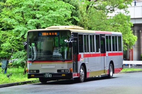 東急597