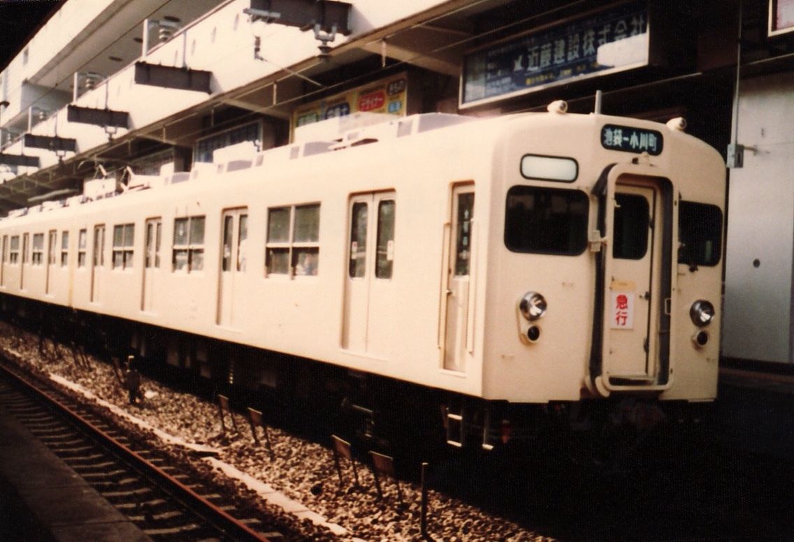 セイジクリームの東上線 正面サボ付き 乗り物オタクの写真館