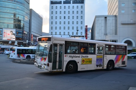 701アルピコ川中島40624