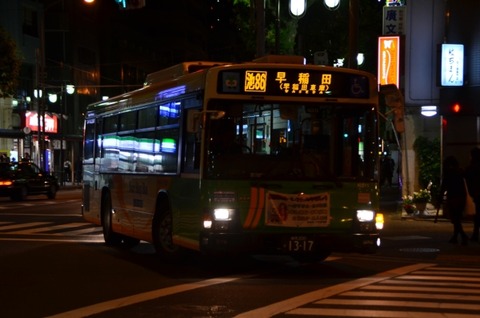 324T-N311　早稲田車庫