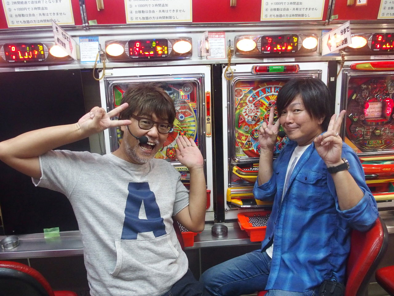 一世風靡 スーパーコンビ 一発台 レトロ 手打ち 電動 世界に一台? 一世風靡 スーパーコンビ 一発台 レトロ 手打ち 電動 世界に一台