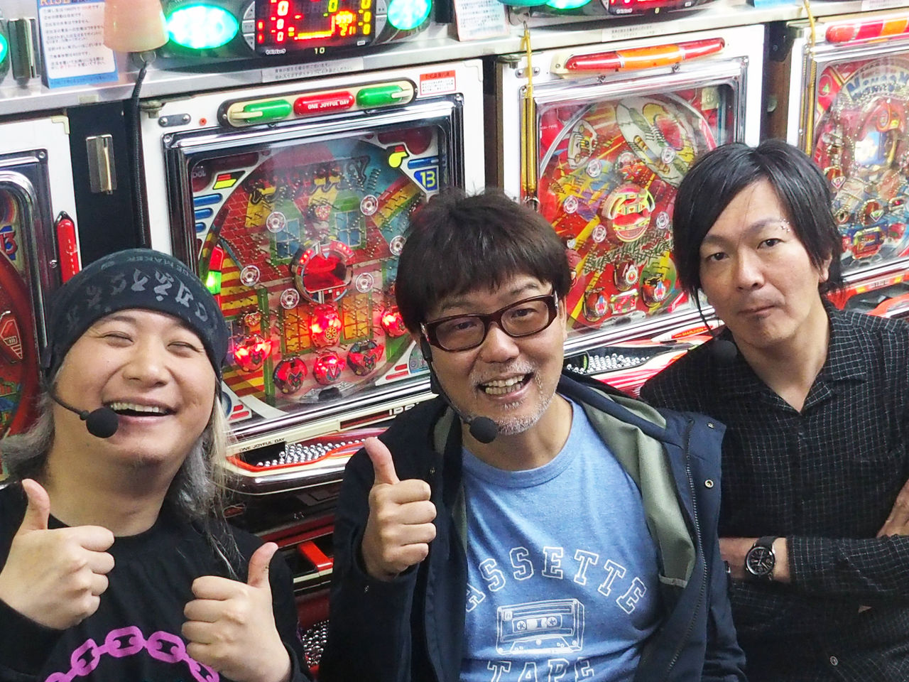パチンコ必勝ガイドclassic