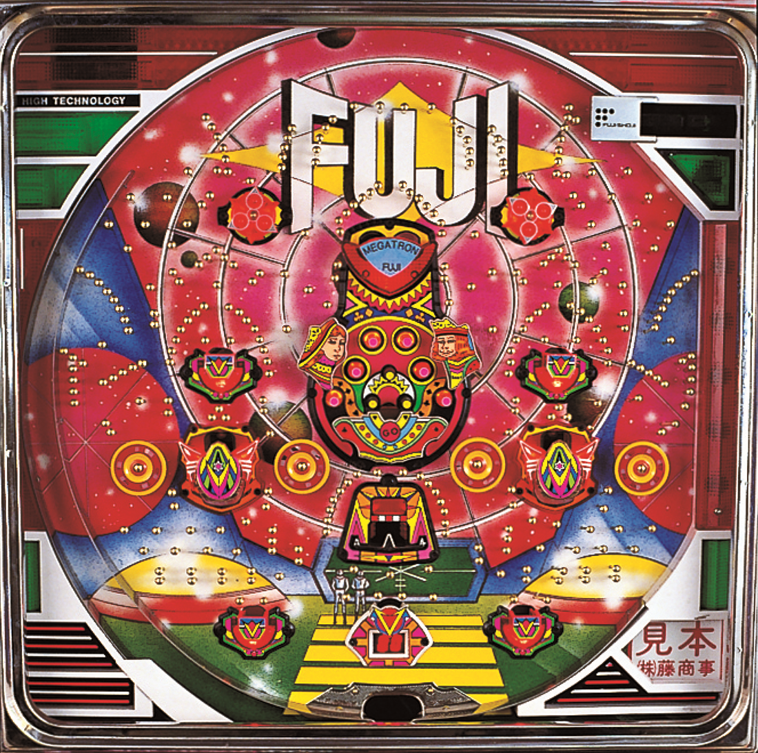 DVD内容紹介・一発台篇 : パチンコ必勝ガイドCLASSIC