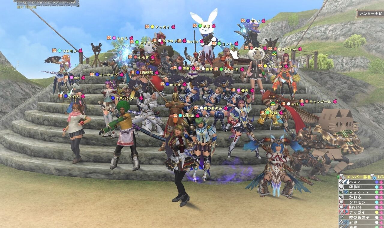 ありがとうmhf さようならmhf ブログ最終回 猟団 薔薇乙女 戦績と団長 Shinku さんロングインタビュー 薔薇乙女 公式ブログ ありがとうmhf さようならmhf ブログ最終回 猟団 薔薇乙女 戦績と団長 Shinku さんロングインタビュー 薔薇乙女 公式ブログ