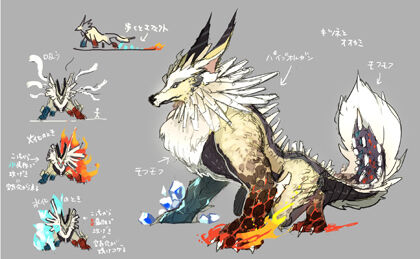 今週の更新 褒賞祭と祈祷の章 ウラガワ第5弾に弟子の旅立ち モンハン酒場でありがとう 薔薇乙女 公式ブログ 今週の更新 褒賞祭と祈祷の章 ウラガワ第5弾に弟子の旅立ち モンハン酒場でありがとう 薔薇乙女 公式ブログ