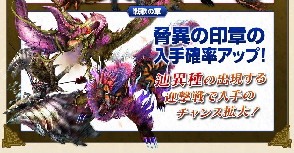 薔薇乙女 公式ブログ