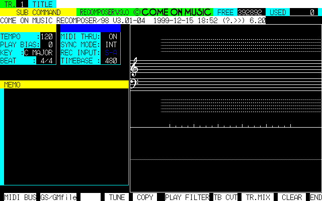レコンポーザ博物館(前編) : 幻奏館－新・支配人の独り言－