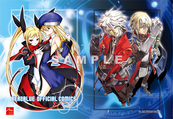 ギルティギア の絵で右が石渡が描いたbbのラグナとジン ギルティギア2chまとめブログ ギルティギア の絵で右が石渡が描いたbbのラグナとジン ギルティギア2chまとめブログ