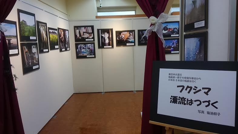 µÆÃÓ¤µ¤ó¼Ì¿¿Å¸