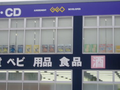P9130002