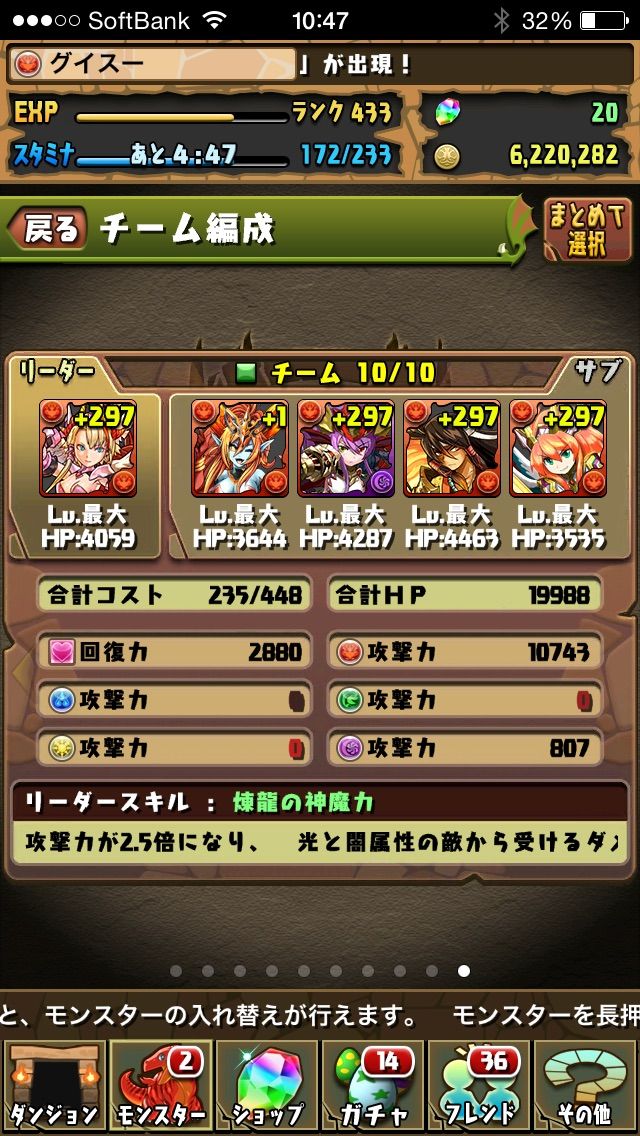 ゼウスヴァルカン覚醒ミネルヴァpt ぐいすーblog ゼウスヴァルカン覚醒ミネルヴァpt ぐいすーblog