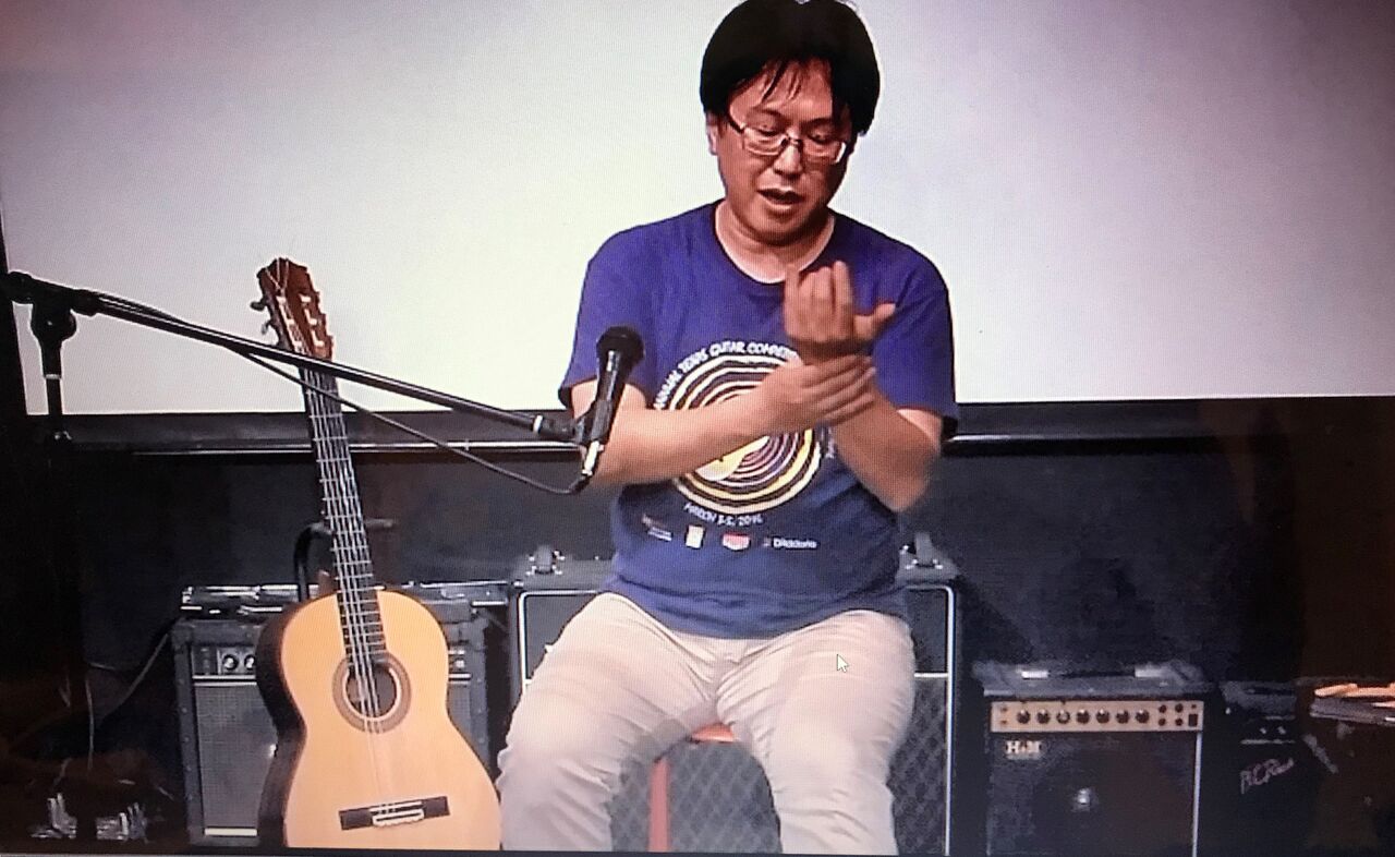 Dvd クラシックギター奏法伝授 Vol 3 左手を感じる を鑑賞しました ギターを楽しむ瑠璃の旅 Dvd クラシックギター奏法伝授 Vol 3 左手を感じる を鑑賞しました ギターを楽しむ瑠璃の旅