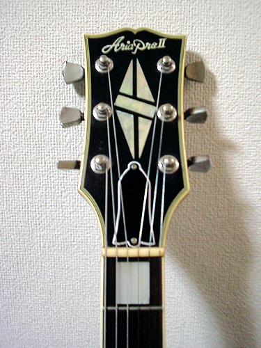 正規 アリアプロii レスポール マッドブラック エレキギター Www Qiraatafrican Com