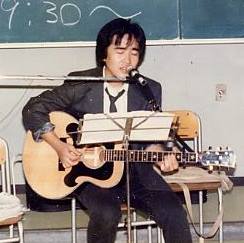 マウンテン＜W-450＞日本製・林楽器製作・トップ単板 guildタイプ Amazon | ジャズ・エレクトリック・ギター、アーチトップ・セミホロウ