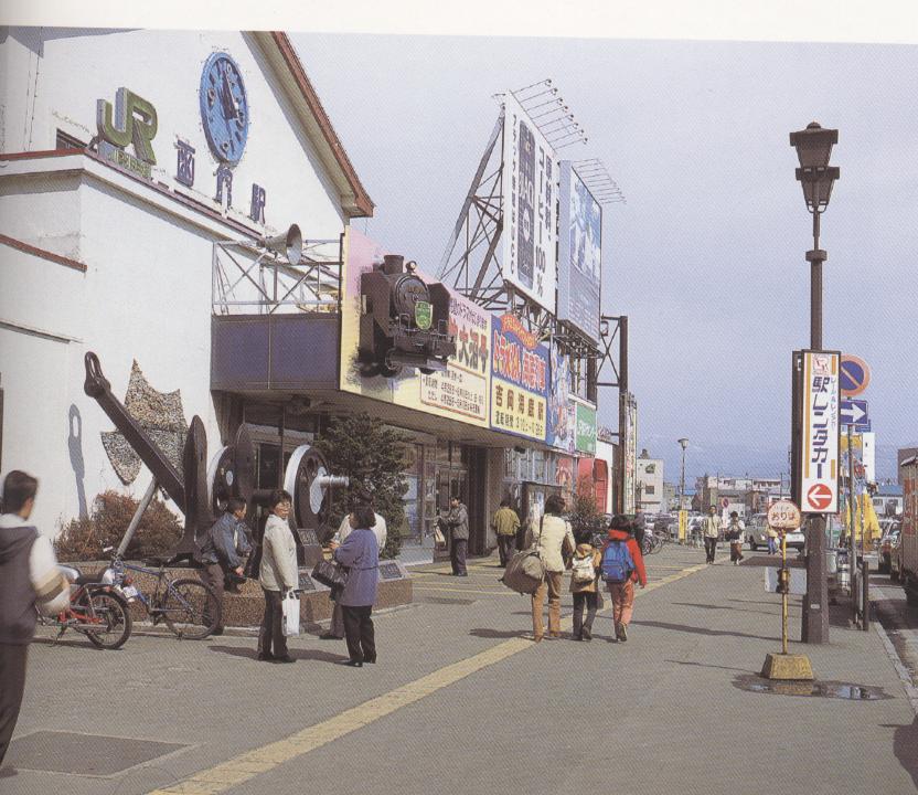 函館』どつくの2基のゴライアスクレーン : Guitarman's DIARY