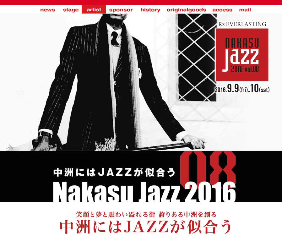 �潧���㥺2016