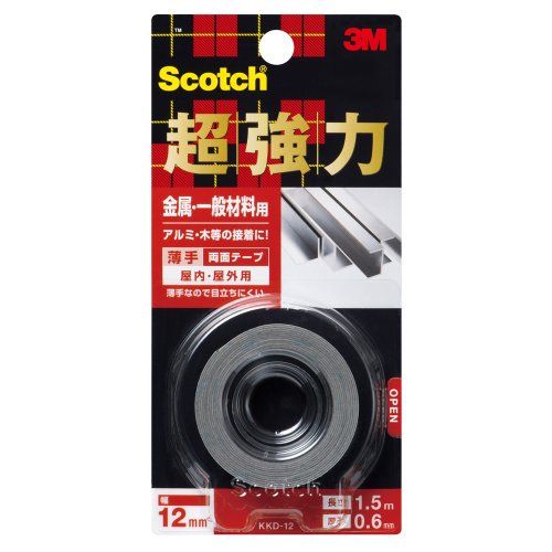 3M スコッチ 超強力両面テープ 金属 一般材料用 12mm×1.5m KKD-12