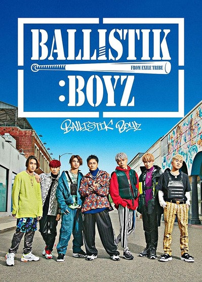 BALLISTIK BOYZ