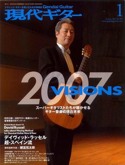 ���奮���� 2007ǯ1���