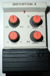 掘り出し物かどーか微妙なジャンク品を行きつけの楽器屋でゲット NEXT