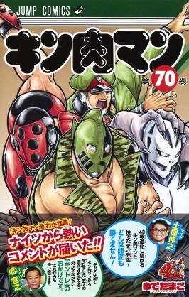 愚人さん家の読書棚blog