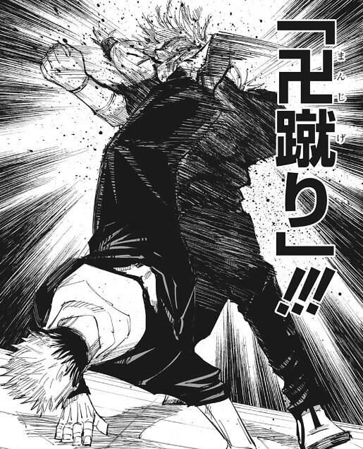 衝撃 歌手の鬼束ちひろさんが救急車を蹴り逮捕へ 愚人さん家の読書棚blog