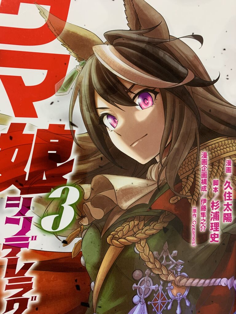 愚人さん家の読書棚blog