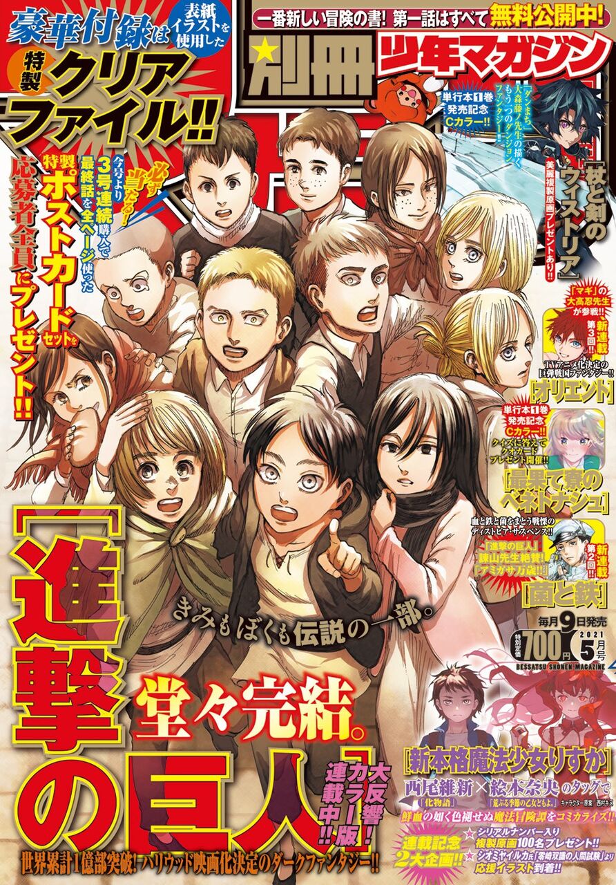愚人さん家の読書棚blog 愚人さん家の読書棚blog