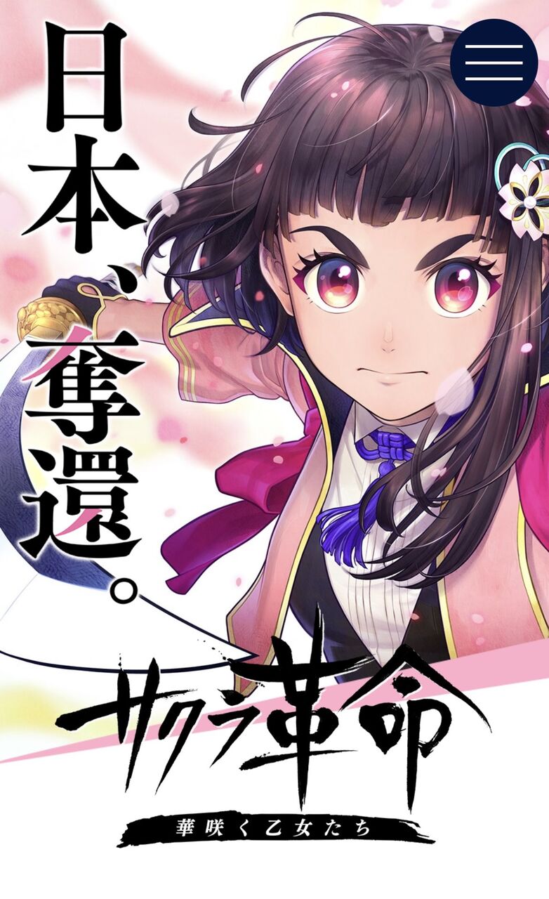 愚人さん家の読書棚blog