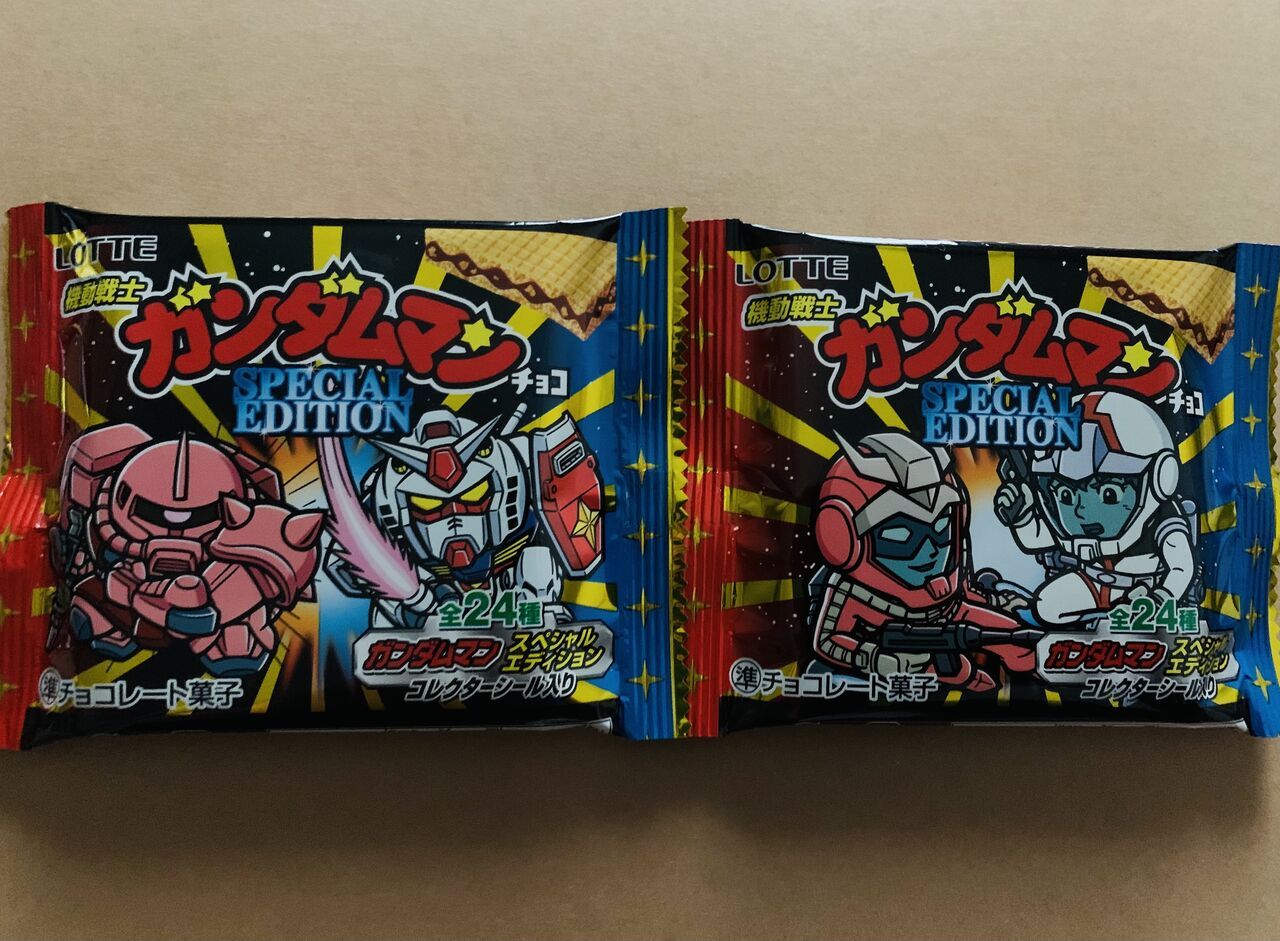 愚人さん家の読書棚blog