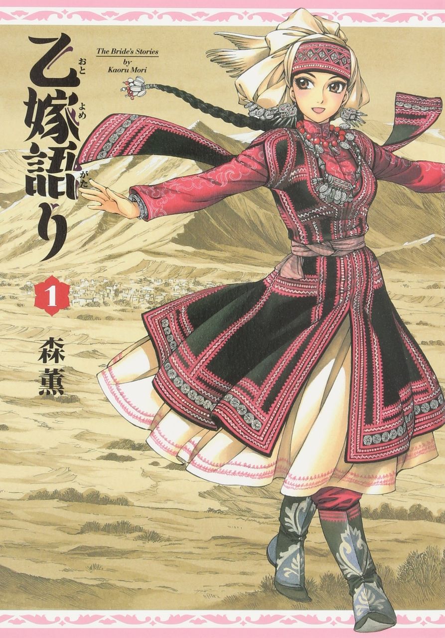 サイン会 森薫さん 大槻一翔さんwサイン会開催決定 大阪府豊中 愚人さん家の読書棚blog サイン会 森薫さん 大槻一翔さんwサイン会開催決定 大阪府豊中 愚人さん家の読書棚blog